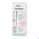 Hyaluron Lippen-volumenpflege 7ml, A-Nr.: 4404444 - 02