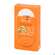 Sie sehen eine Packung Avène Réflexe Solaire Babys & Kinder Spf 50+ 30ml, Produktbild: 07 Avène Réflexe Solaire Babys & Kinder Spf 50+ 30ml, A-Nr.: 4395604 - 07