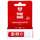 Sonnenprodukte Tiroler Nussoel Original Lippenschutz Lsf 25 4,8g, A-Nr.: 3171110 - 01