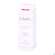 Gehwol Gerlasan Balance Handcreme 64038 50ml, A-Nr.: 5316825 - 02