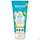 Weleda Aroma Shower Summer Boost 200ml, A-Nr.: 5780994 - 01