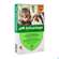 Sie sehen eine Packung Advantage lösung Z Auftragen Auf D.haut F Katzen U Zierkaninchen 40mg Kl.0,4ml Bis 4kg 4st, Produktbild: 02 Advantage lösung Z Auftragen Auf D.haut F Katzen U Zierkaninchen 40mg Kl.0,4ml Bis 4kg 4st, A-Nr.: 4472285 - 02