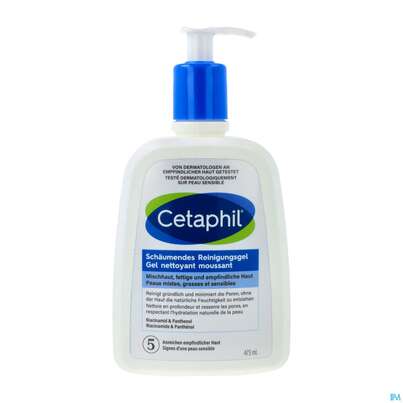 Cetaphil Reinigungsgel Schaeumend 473ml, A-Nr.: 5723341 - 02