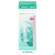 Askina Barrier/film Hautschutz Pumpspray 28ml 1st, A-Nr.: 4062802 - 01