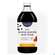 Aronia Acerola Bio Sirup +acai Ohne Zuckerzusatz -gewusst Wie 500ml, A-Nr.: 4109811 - 01
