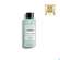 Sie sehen eine Packung Lierac Cleanser The Eye Make-up Remover 100ml, Produktbild: 04 Lierac Cleanser The Eye Make-up Remover 100ml, A-Nr.: 5721773 - 04