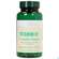 Bios Vitamin B7 2,5mg 100 Kapseln, A-Nr.: 4016251 - 02