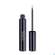Dr. Hauschka Liquid Eyeliner 02 Brown 4ml, A-Nr.: 4840760 - 03