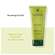 Sie sehen eine Packung Furterer Volumea Volumen-shampoo 200ml, Produktbild: 06 Furterer Volumea Volumen-shampoo 200ml, A-Nr.: 5439930 - 06
