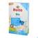 Holle Demeter Bio Junior Muesli Mehrkorn +cornflakes 250g, A-Nr.: 4490797 - 05