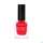 Korres Sweet Almond Nail 19 Watermelon 11ml, A-Nr.: 4873570 - 01