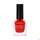 Korres Sweet Almond Nail 48 Coral Red 11ml, A-Nr.: 4873653 - 01