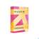 Nuxe Xmas/2024/adventkalender 24 Mini Nuxe Must Haves 1st, A-Nr.: 5900346 - 02