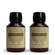 Olivenblattextrakt STANDARD 70% 2x100 ml, A-Nr.: 2669629 - 01
