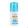 Puressentiel Gelenke Roll On +aetherische Oele Cryo Kuehlend 75ml, A-Nr.: 5105815 - 06