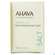 Seifen Ahava Moisturizing Salt Soap 100g, A-Nr.: 3945652 - 03