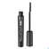 Sie sehen eine Packung Vitry Mascara Madame Longcils Schwarz 15g, Produktbild: 01 Vitry Mascara Madame Longcils Schwarz 15g, A-Nr.: 4728307 - 01