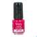 Sie sehen eine Packung Vitry Nagellack 114 Jet Set 4ml, Produktbild: 01 Vitry Nagellack 114 Jet Set 4ml, A-Nr.: 4629321 - 01