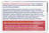 tetesept Anginosan Kirsche Lutschtabletten zuckerfrei, A-Nr.: 5388658 - 02