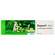 Reparil Gel 40g, A-Nr.: 0048308 - 01