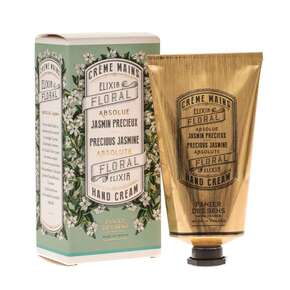 PDS HDCR JASMIN, A-Nr.: 5917890 - 01