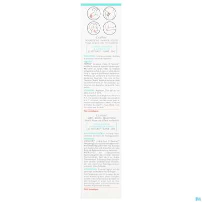 Sie sehen eine Packung Avene Cicalfate+ Akutpflege-creme 100ml, Produktbild: 03 Avene Cicalfate+ Akutpflege-creme 100ml, A-Nr.: 5744834 - 03