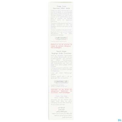 Sie sehen eine Packung Avène Cold Cream Creme 100ml, Produktbild: 16 Avène Cold Cream Creme 100ml, A-Nr.: 4763539 - 16