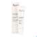 Sie sehen eine Packung Avene Hyaluron Activ B3 Augencreme 15ml, Produktbild: 16 Avene Hyaluron Activ B3 Augencreme 15ml, A-Nr.: 5693410 - 16