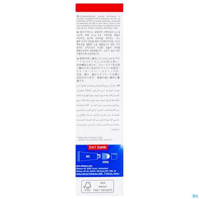 Sie sehen eine Packung Sonnenprodukte Ultrasun 20ml+2,3g Alpine Compi Spf30 62550 1st, Produktbild: 05 Sonnenprodukte Ultrasun 20ml+2,3g Alpine Compi Spf30 62550 1st, A-Nr.: 4604108 - 05