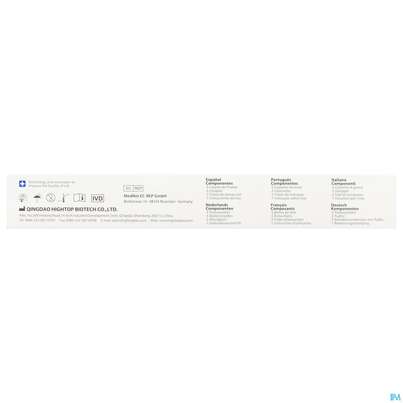 Sie sehen eine Packung Diagnostika U.zubehoer Covid-19/antigen Lai Hightop Box 5st, Produktbild: 07 Diagnostika U.zubehoer Covid-19/antigen Lai Hightop Box 5st, A-Nr.: 5920432 - 07