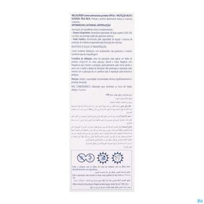 Sie sehen eine Packung Sonnenprodukte Ducray Melascreen Creme Spf 50+ Neu 50ml, Produktbild: 05 Sonnenprodukte Ducray Melascreen Creme Spf 50+ Neu 50ml, A-Nr.: 5712432 - 05