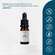 NatuGena LipoVitamine 1000 Beta Tropfen, A-Nr.: 5990094 - 03