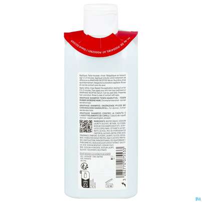 Ducray Anaphase+ Ergänzungs-shampoo Gegen Haarausfall 200ml, A-Nr.: 4541046 - 12