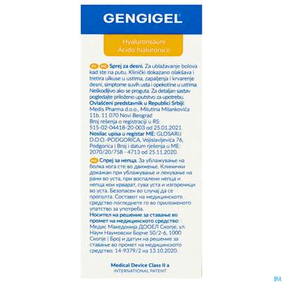 Sie sehen eine Packung Mundspray Gengigel 20ml, Produktbild: 04 Mundspray Gengigel 20ml, A-Nr.: 4521517 - 04