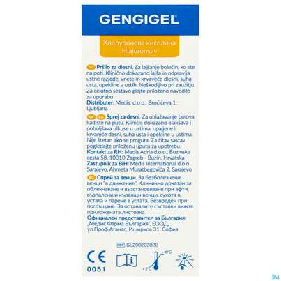 Sie sehen eine Packung Mundspray Gengigel 20ml, Produktbild: 07 Mundspray Gengigel 20ml, A-Nr.: 4521517 - 07