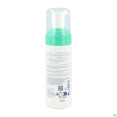 Cerave Ausgleichende Reinigung Reinigungsschaum 148ml, A-Nr.: 5969160 - 04