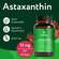 Vitabay Astaxanthin 12 mg Kapseln, A-Nr.: 5878167 - 03