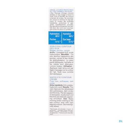 Sie sehen eine Packung Uriage Hydro-aktiv Augenpflege 15ml, Produktbild: 07 Uriage Hydro-aktiv Augenpflege 15ml, A-Nr.: 5618325 - 07