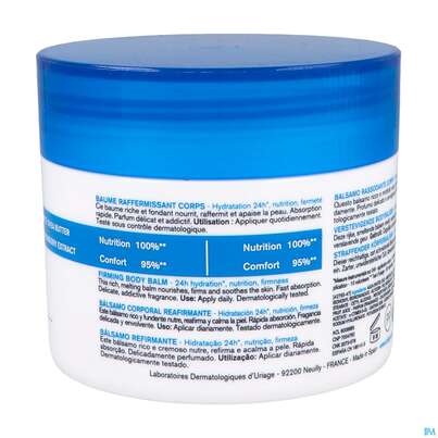 Uriage Hydro-aktiv Zart Schmelzender Koerperbalsam 200ml, A-Nr.: 5618472 - 07