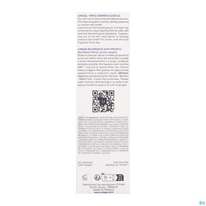 Uriage Xemose Reizungslindernde Lipidaufbau-creme 200ml, A-Nr.: 5618839 - 06