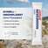 Sie sehen eine Packung Dr. Böhm Magnesium Sport Sticks, Produktbild: 05 Dr. Böhm Magnesium Sport Sticks, A-Nr.: 3979504 - 05