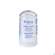 Sie sehen eine Packung Vitry Alaunstein 60g, Produktbild: 03 Vitry Alaunstein 60g, A-Nr.: 4633883 - 03