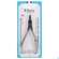 Sie sehen eine Packung Vitry Nagelzange Aus Rostfreiem Edelstahl 10 Cm 1pc, Produktbild: 03 Vitry Nagelzange Aus Rostfreiem Edelstahl 10 Cm 1pc, A-Nr.: 4627730 - 03