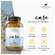 Arktis Kapseln Basis Care 180st, A-Nr.: 4750548 - 04