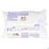 Sie sehen eine Packung Desinfektionstuecher Bacillol/30 Flaechen Sensitive Green Tissue 120st, Produktbild: 04 Desinfektionstuecher Bacillol/30 Flaechen Sensitive Green Tissue 120st, A-Nr.: 5856935 - 04
