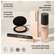 Sie sehen eine Packung Boerlind Compact/powder Almond 60252 9g, Produktbild: 12 Boerlind Compact/powder Almond 60252 9g, A-Nr.: 5688219 - 12