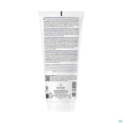 Ducray Kelual Ds Reinigungsgel Neu 200ml, A-Nr.: 5862261 - 08
