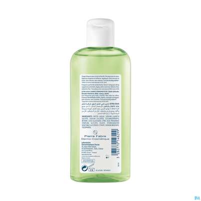 Shampoon Ducray Extra Mild 200ml, A-Nr.: 5567409 - 05