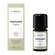 Aetherische Oele Dr.eberhardt Bio Oregano 5ml, A-Nr.: 5765500 - 05