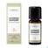 Sie sehen eine Packung Aetherische Oele Dr.eberhardt Lavendel Barreme 10ml, Produktbild: 03 Aetherische Oele Dr.eberhardt Lavendel Barreme 10ml, A-Nr.: 5766095 - 03